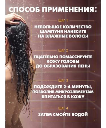 Escivin McPharma Escivin hair growth - Buy Online on GoSupps.com