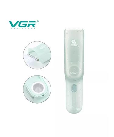 Children's trimmer V-155 with vacuum absorption green