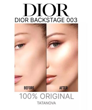 LKK Dior Backstage 003 highlighter - Buy Online on GoSupps.com
