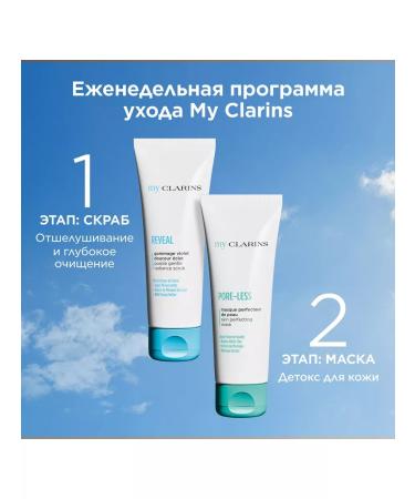 Clarins Cleaning clay mask My - Buy Online on GoSupps.com