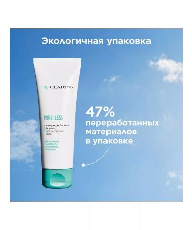 Clarins Cleaning clay mask My - Buy Online on GoSupps.com