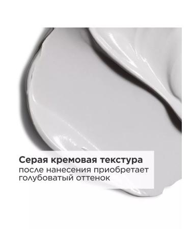 Clarins Cleaning clay mask My - Buy Online on GoSupps.com