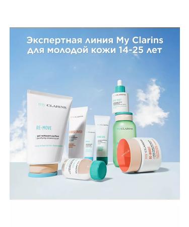Clarins Cleaning clay mask My - Buy Online on GoSupps.com