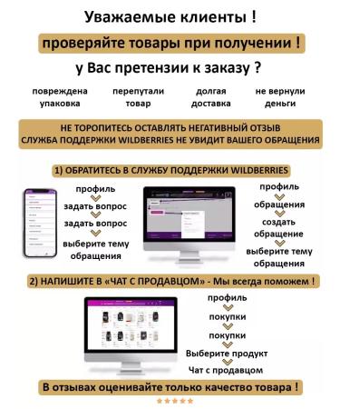 maxler Golden 7 Protein Blend 2270 - strawberries - Buy Online on GoSupps.com