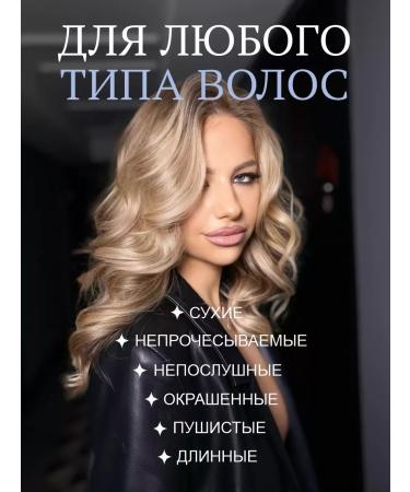 Virgin Hair Restoring and moisturizing hair mask 450 gr - Buy Online on GoSupps.com