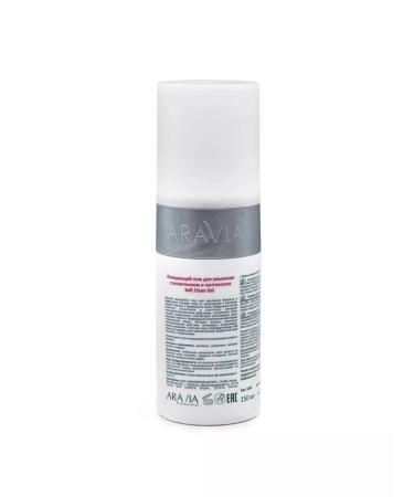 ARAVIA Professional Aravia cleaning gel 150 ml - Buy Online on GoSupps.com