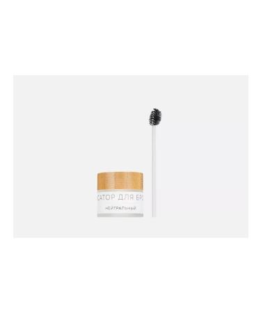 Bi bi -bi beauty eyebrow fixer