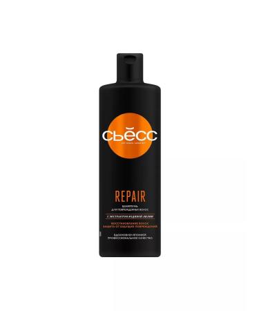 Syoss Gift set Women's shampoo + balm - Buy Online on GoSupps.com