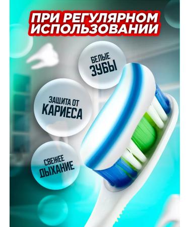 COLGATE Tarty paste Triple action Extra bleaching 125ml 3pcs - Buy Online on GoSupps.com