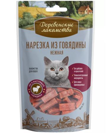 Country delicacies For cats of beef cut delicate 45 grams 2 pcs