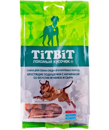 Tit Bit A treat with a lamb with a lamb for medium large dogs 60g