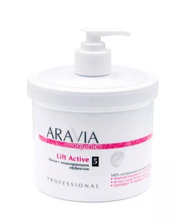ARAVIA Organic Body mask with a modeling effect Aravia 550 ml