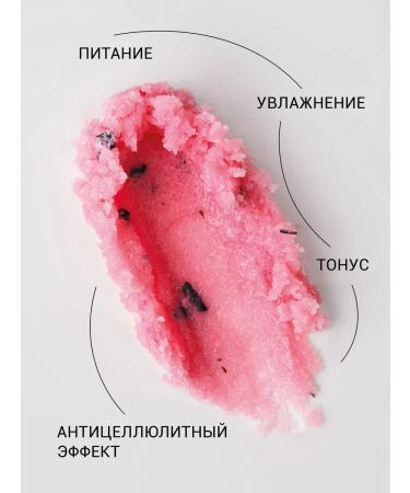 LCOSMETICS Body scrub anti -cellulite sugar watermelon 1 kg - Buy Online on GoSupps.com