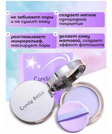 AAQueen Face powder matting colorless compact - Buy Online on GoSupps.com