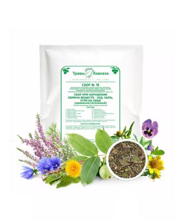 Herbs of the Caucasus Herbal collection No. 18 in case of metabolic disorders - Buy Online on GoSupps.com