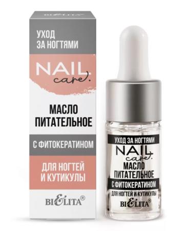 BELITA Nourishing oil with nail fittings and cuticles 9 ml