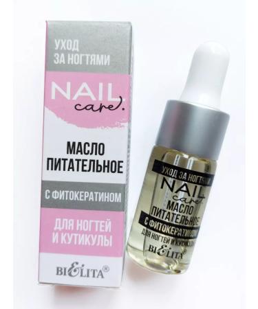 BELITA Nourishing oil with nail fittings and cuticles 9 ml - Buy Online on GoSupps.com