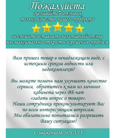 SOLVIT Sea collagen with vitamin C and hyaluronic acid - Buy Online on GoSupps.com