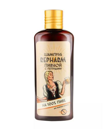 Repharm Buscap for oily hair 250 ml - Buy Online on GoSupps.com