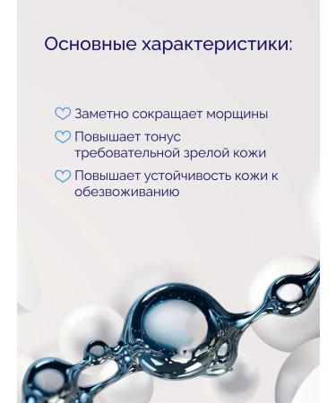 NIVEA Day cream of youth 55+ 50ml 2pcs - Buy Online on GoSupps.com