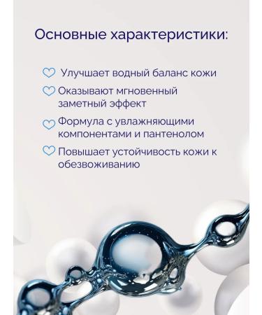 NIVEA Night Energy Cream 55+ 50ml 2pcs - Buy Online on GoSupps.com