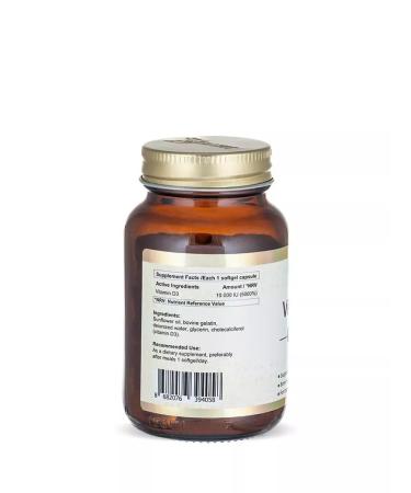 debavit Vitamin D3 Vitamin D3 90 capsules (D3 T rkiye) - Buy Online on GoSupps.com