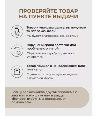 debavit Vitamin D3 Vitamin D3 90 capsules (D3 T rkiye) - Buy Online on GoSupps.com