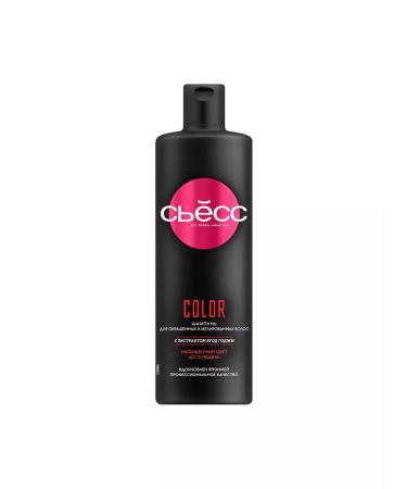 Syoss Hair set female Color shampoo + balm 450 ml x 2 - Buy Online on GoSupps.com
