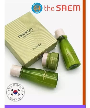 THE SAEM Set of Korean High Cosmetics - Buy Online on GoSupps.com