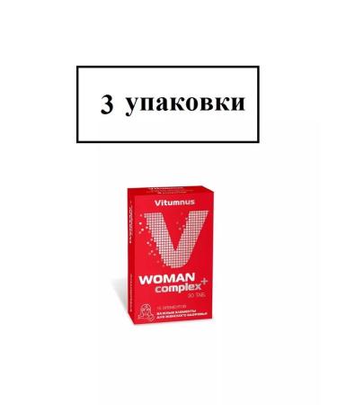 Vitumnus Vitamin-mineral complex for Zhenschin 30Tab.-3UP