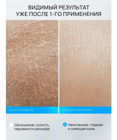 DR FELDBLUM Moisturizing face cream night 50 ml - Buy Online on GoSupps.com