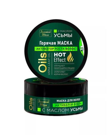 Golden silk Hot hair mask strengthening with ozma oil 180ml