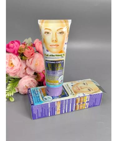 SALE The whitening mask Botox - Buy Online on GoSupps.com