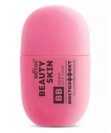 BELITA BB-cream for facial Installation Universal tone 35 ml - Buy Online on GoSupps.com