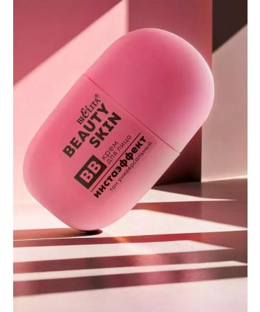 BELITA BB-cream for facial Installation Universal tone 35 ml - Buy Online on GoSupps.com