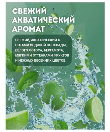 POCUS Soap foam for dispensers 1000ml soft packaging - Buy Online on GoSupps.com