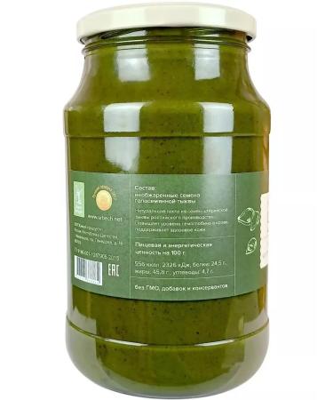 Living product Urbech from the seeds of the Krasnodar Goloresnaya Pumpkin 965 g (1 kg) - Buy Online on GoSupps.com