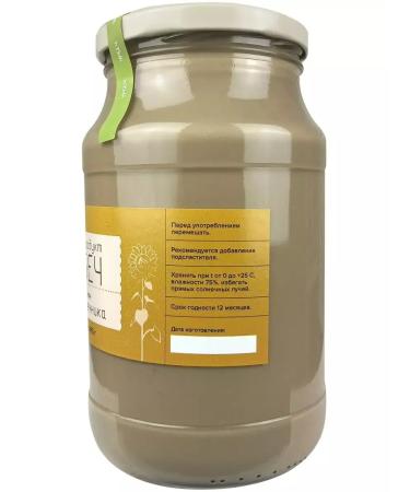 Living product Urbech from sunflower seeds without additives 965 g (1 kg) - Buy Online on GoSupps.com