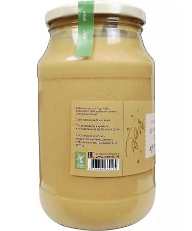 Living product Arachis paste Crushing with oat syrup 965 g (1 kg) - Buy Online on GoSupps.com