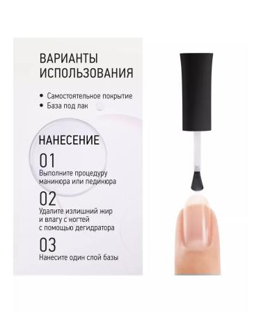 IQ BEAUTY Rich Ridge Filler keratin - Buy Online on GoSupps.com