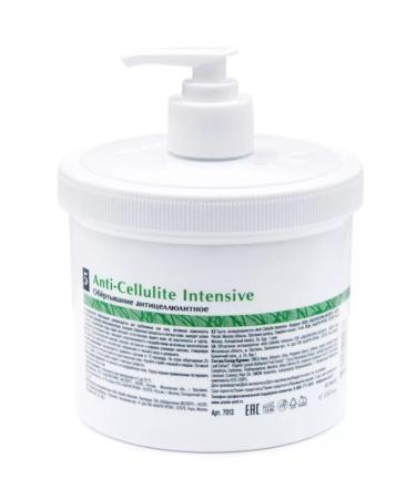 ARAVIA Organic Anti -cellulite Aravia 550 ml wrap - Buy Online on GoSupps.com