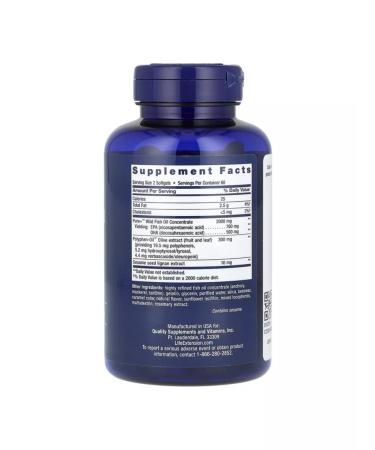 Life extension Omega 3 fish oil Super Omega-3 120 capsules - Buy Online on GoSupps.com