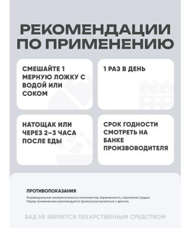 Life extension Collagen Powder Collagen Peptides for Skin & Joints 343 gr - Buy Online on GoSupps.com