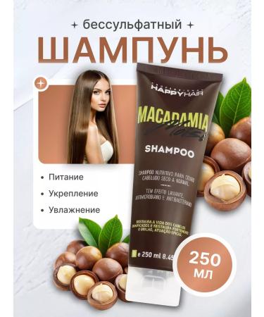 Happy Hair Shampoo Macadamia Moist 250 ml