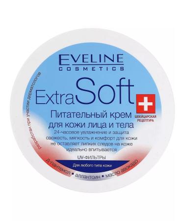 EVELINE Face and body cream EXTRA Soft 200 ml