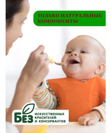 OMCC Puree children's meat pork 100g x 4 pcs - Buy Online on GoSupps.com