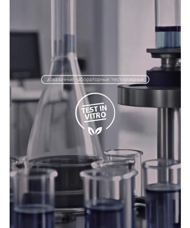 Ambree Professional Perfumed liquid hand soap - Buy Online on GoSupps.com