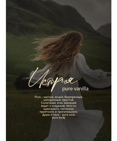 Ambree Professional Perfumed liquid hand soap - Buy Online on GoSupps.com