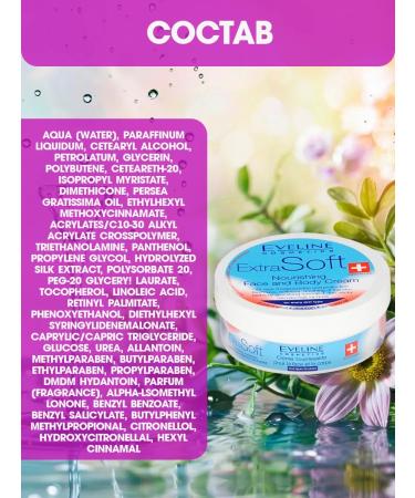 Eveline Cosmetics Face and body cream is nutritious for all skin types - Buy Online on GoSupps.com