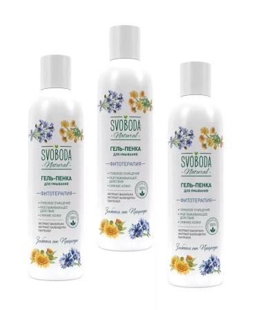 Freedom Launch gel for washing 250ml 3pcs